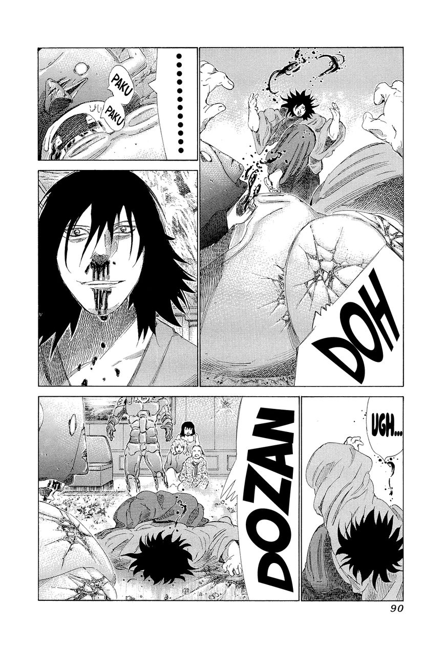 81 Diver Chapter 194 page 14 - Chapter 194 : Life Span