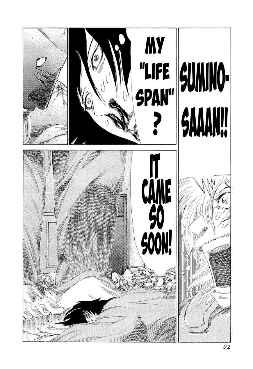 81 Diver Chapter 194 page 16 - Chapter 194 : Life Span