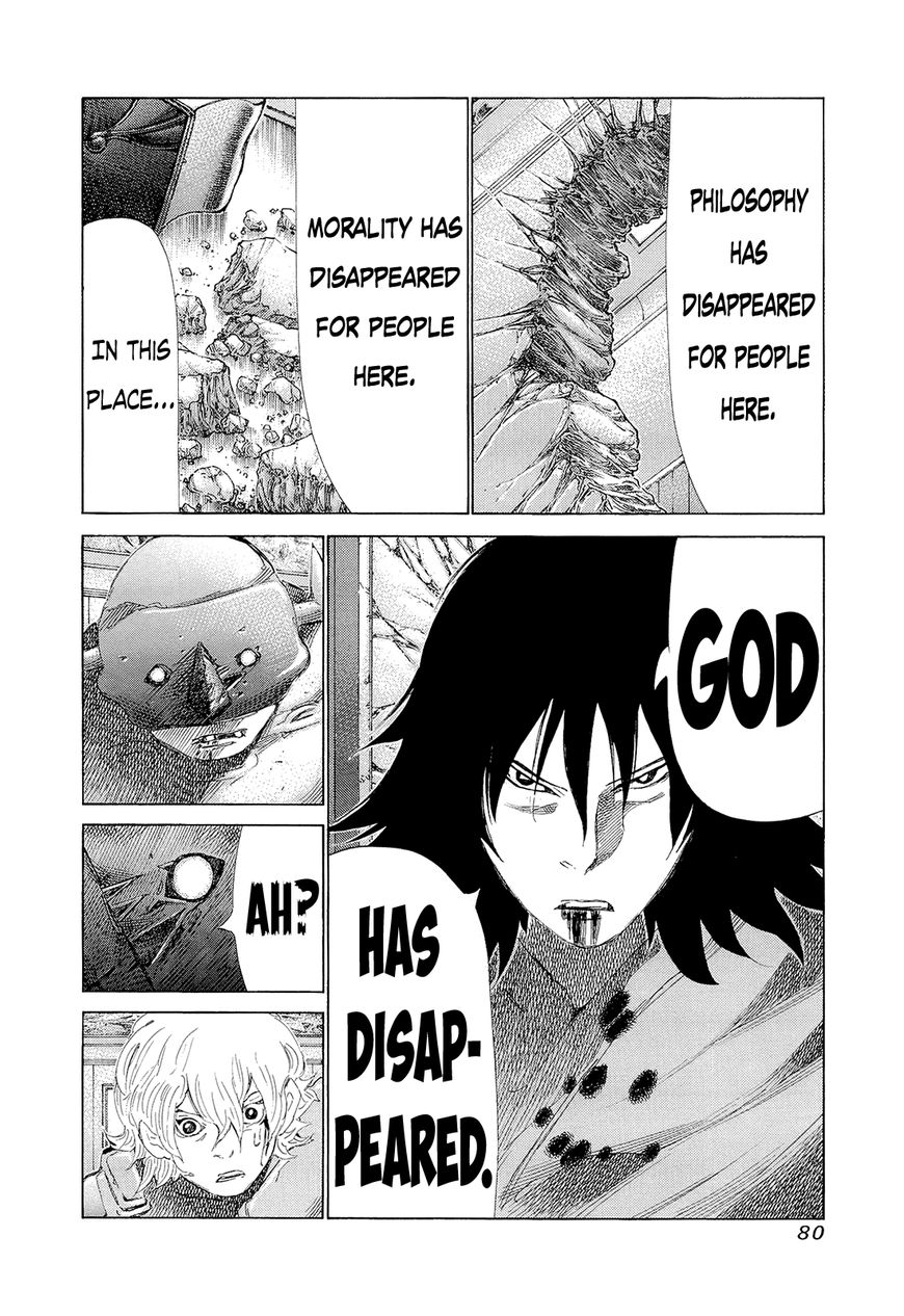 81 Diver Chapter 194 page 5 - Chapter 194 : Life Span