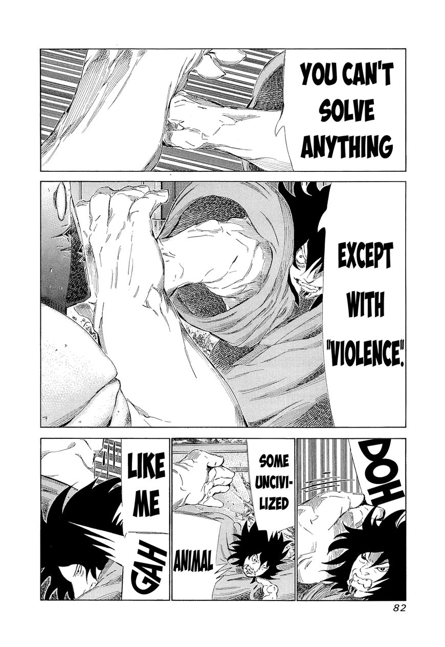 81 Diver Chapter 194 page 7 - Chapter 194 : Life Span