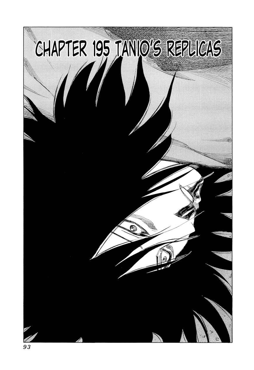 81 Diver Chapter 195 page 1 - Chapter 195 : Tanio's Replicas