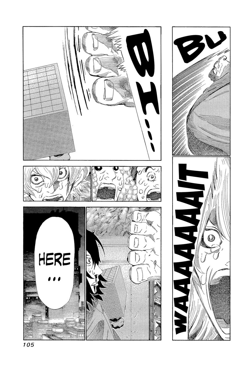 81 Diver Chapter 195 page 11 - Chapter 195 : Tanio's Replicas
