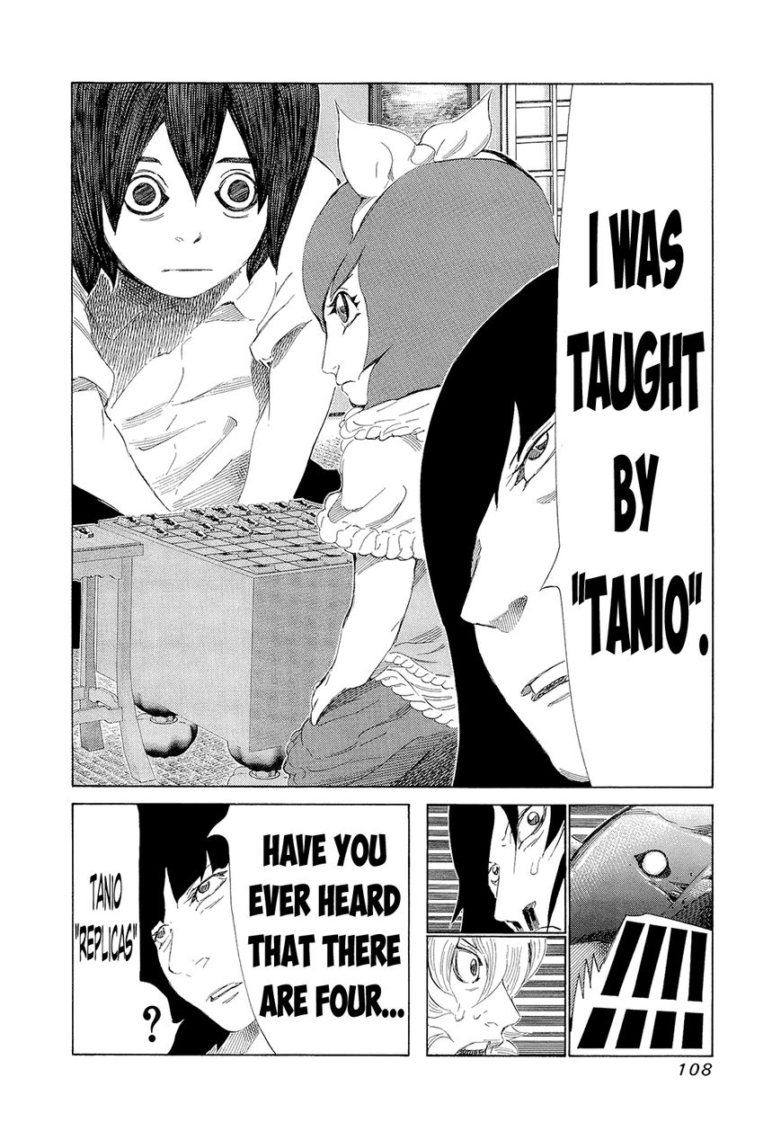 81 Diver Chapter 195 page 13 - Chapter 195 : Tanio's Replicas