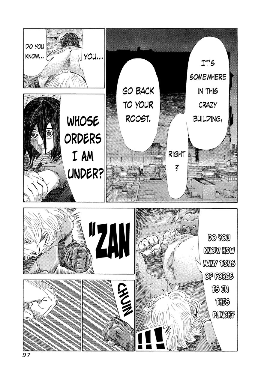81 Diver Chapter 195 page 4 - Chapter 195 : Tanio's Replicas