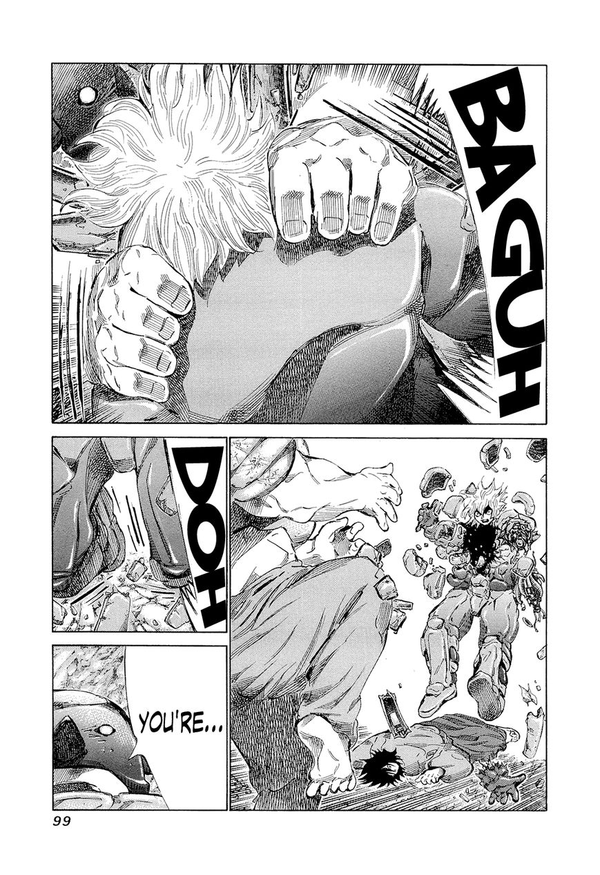 81 Diver Chapter 195 page 6 - Chapter 195 : Tanio's Replicas