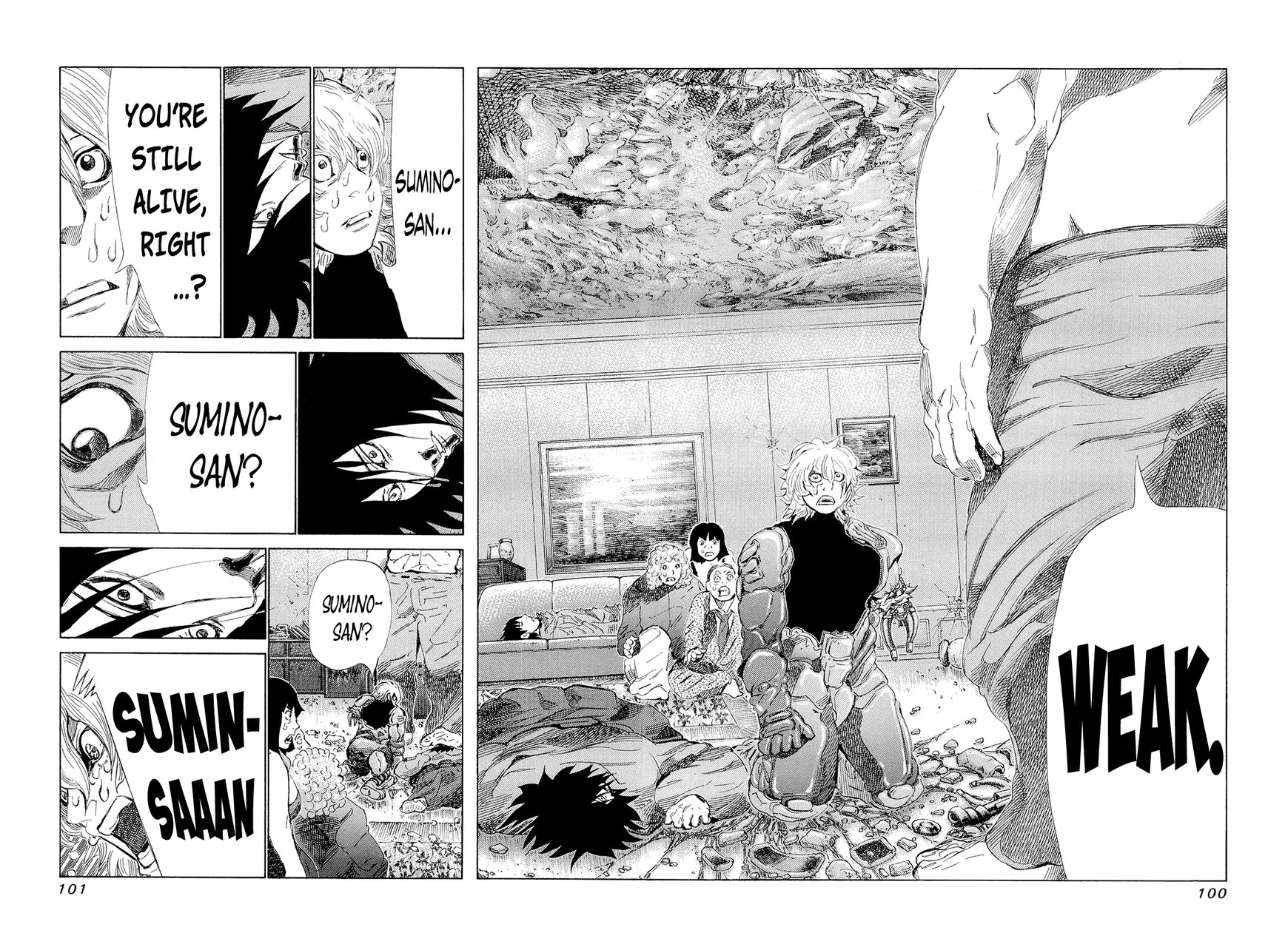 81 Diver Chapter 195 page 7 - Chapter 195 : Tanio's Replicas