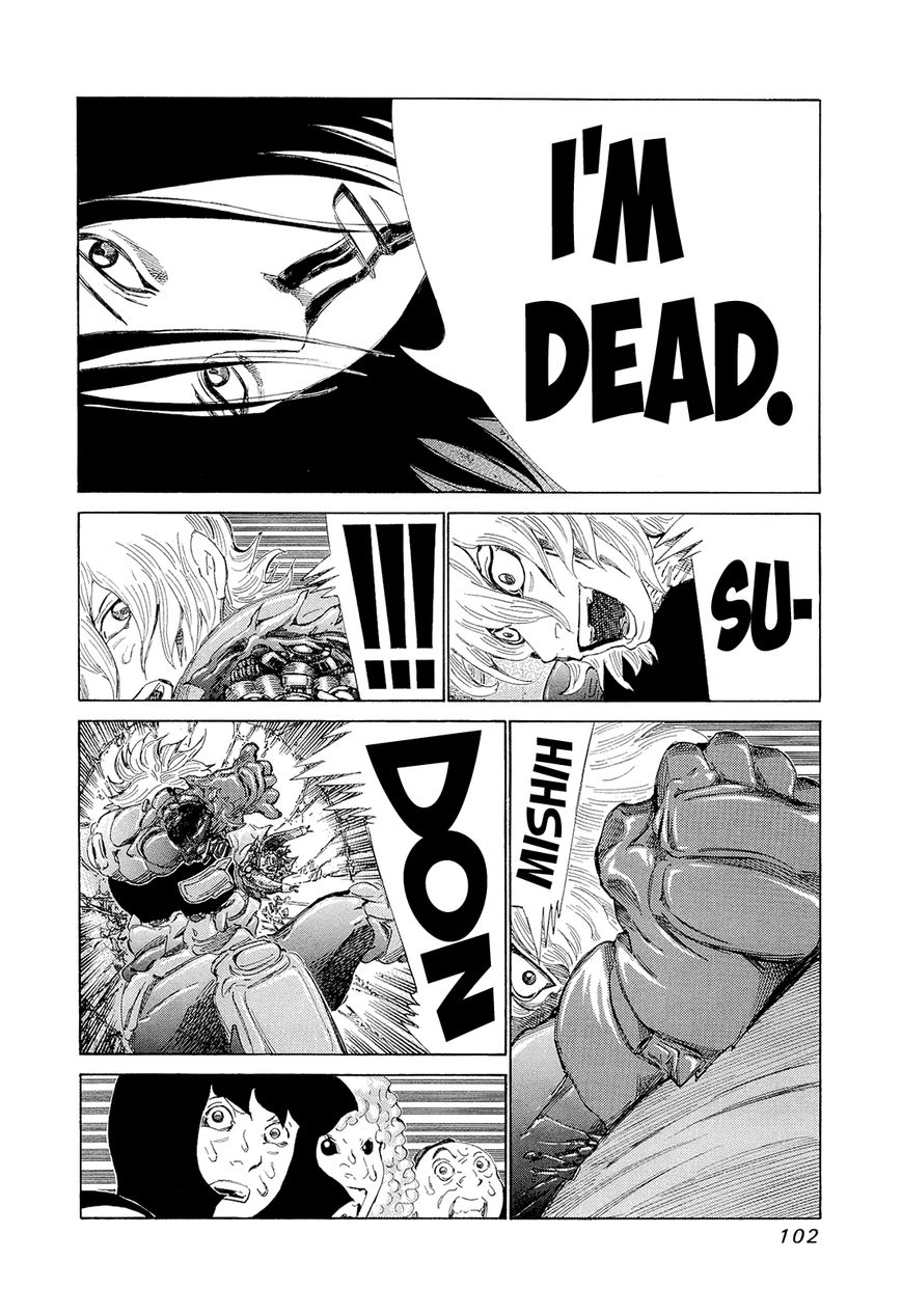 81 Diver Chapter 195 page 8 - Chapter 195 : Tanio's Replicas