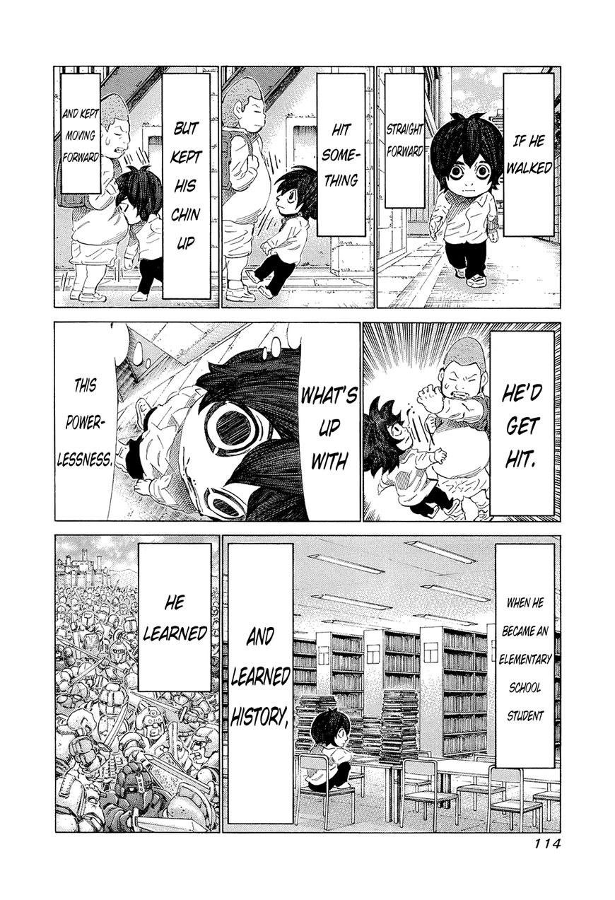 81 Diver Chapter 196 page 3 - Chapter 196 : Fight Festival