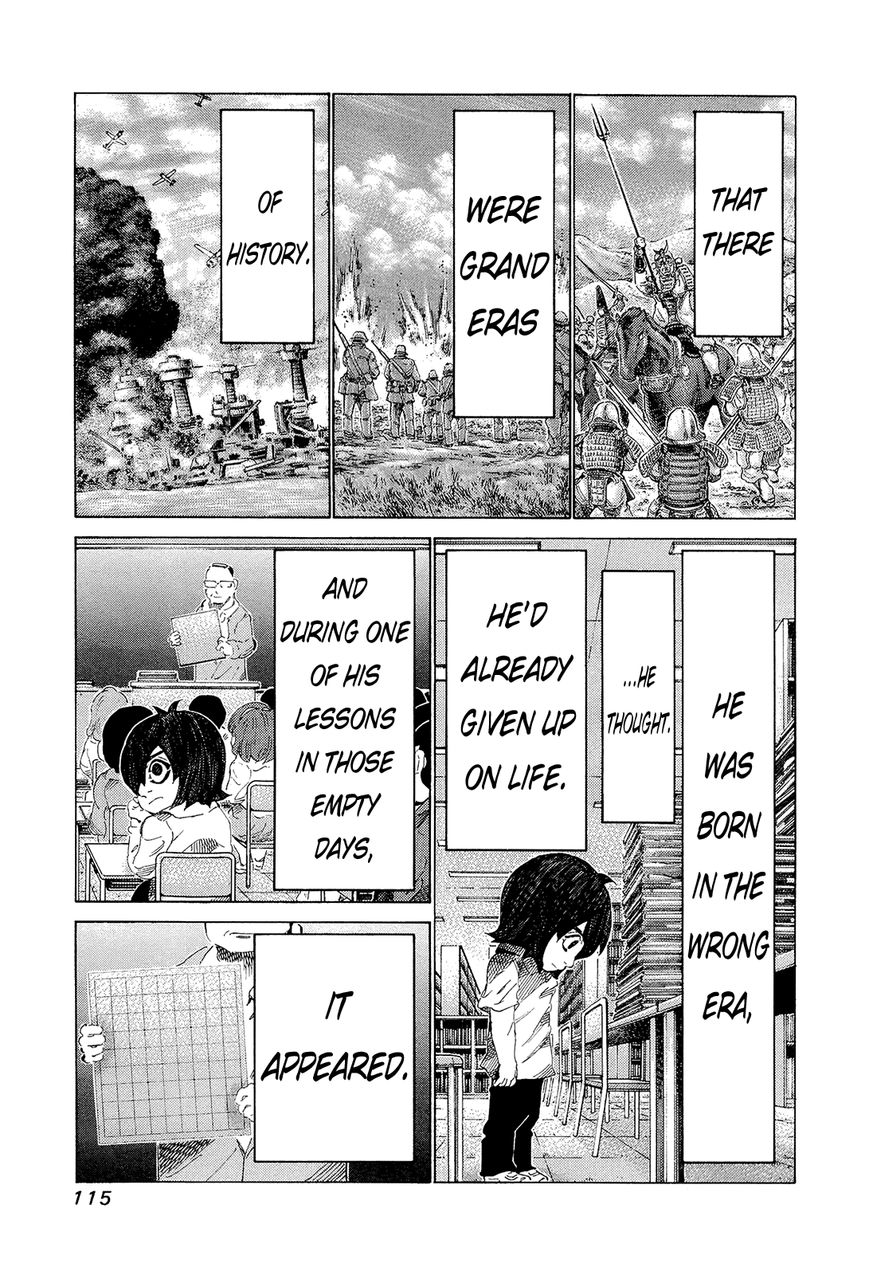 81 Diver Chapter 196 page 4 - Chapter 196 : Fight Festival