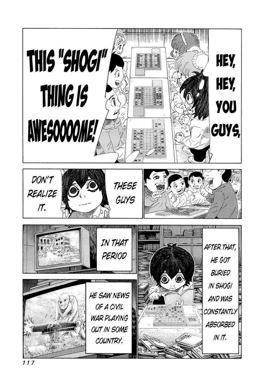 81 Diver Chapter 196 page 6 - Chapter 196 : Fight Festival