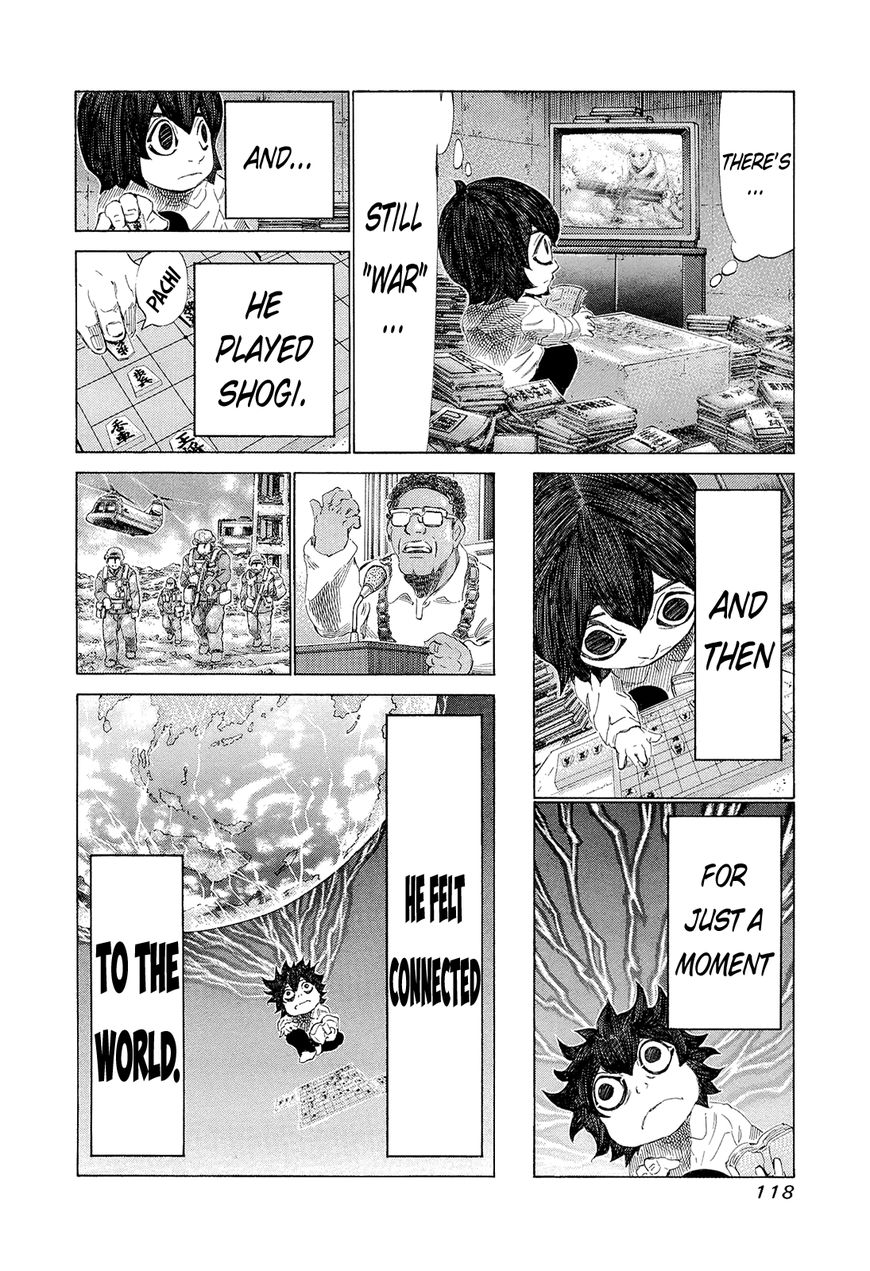81 Diver Chapter 196 page 7 - Chapter 196 : Fight Festival