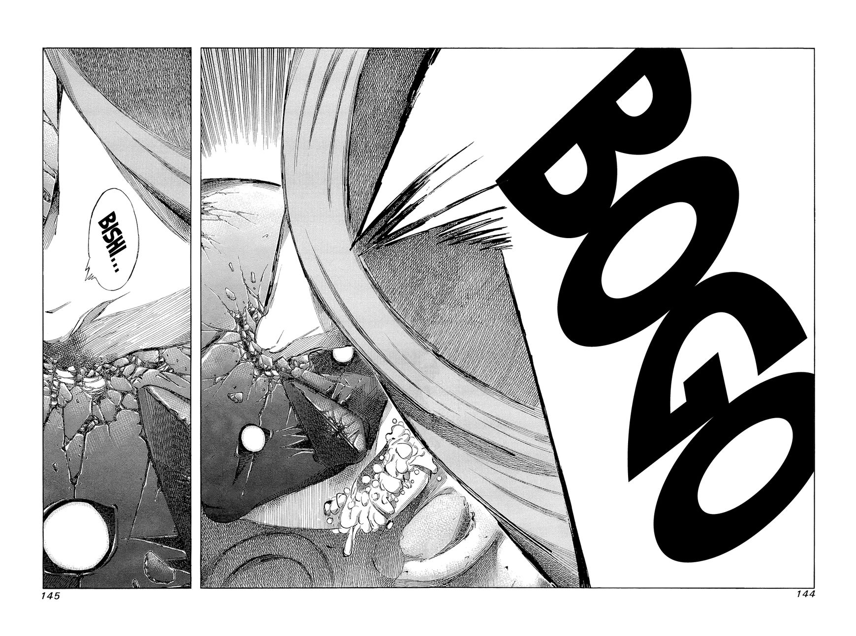 81 Diver Chapter 197 page 13 - Chapter 197 : Can't Stop Now