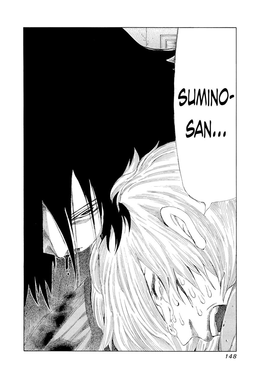 81 Diver Chapter 197 page 15 - Chapter 197 : Can't Stop Now