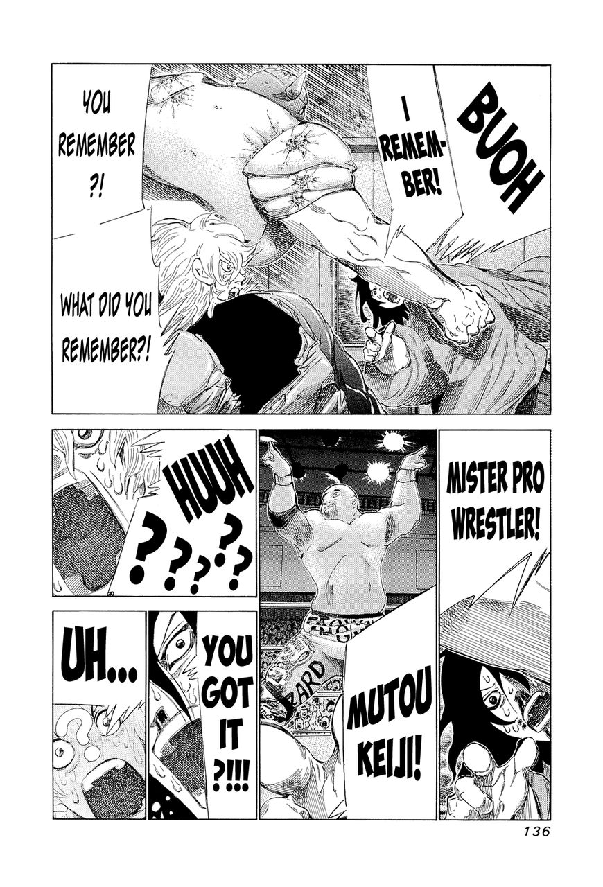 81 Diver Chapter 197 page 7 - Chapter 197 : Can't Stop Now