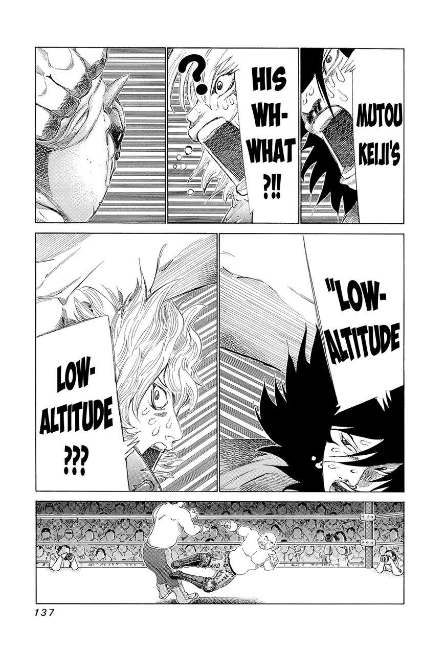 81 Diver Chapter 197 page 8 - Chapter 197 : Can't Stop Now