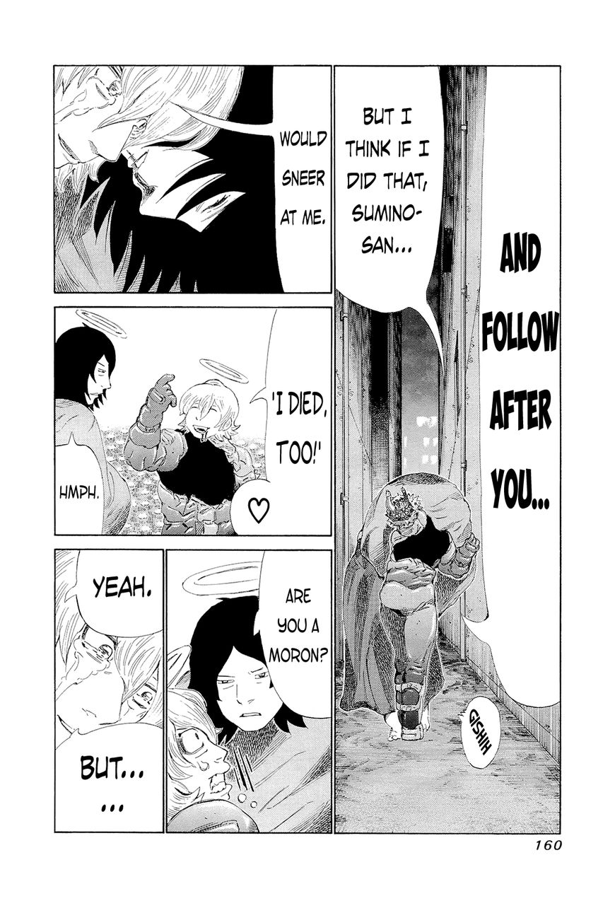 81 Diver Chapter 198 page 10 - Chapter 198 : A Nice Moron