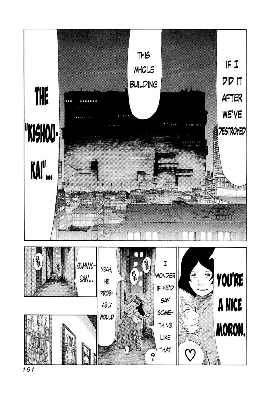 81 Diver Chapter 198 page 11 - Chapter 198 : A Nice Moron