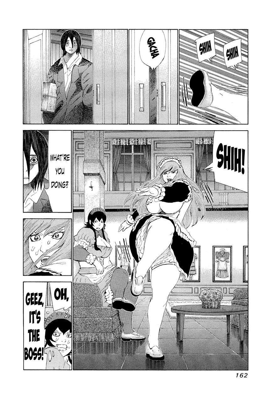 81 Diver Chapter 198 page 12 - Chapter 198 : A Nice Moron
