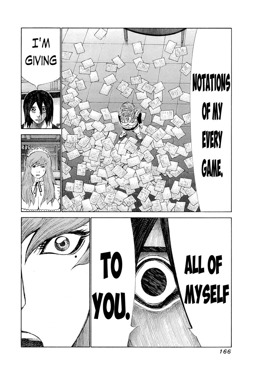 81 Diver Chapter 198 page 15 - Chapter 198 : A Nice Moron