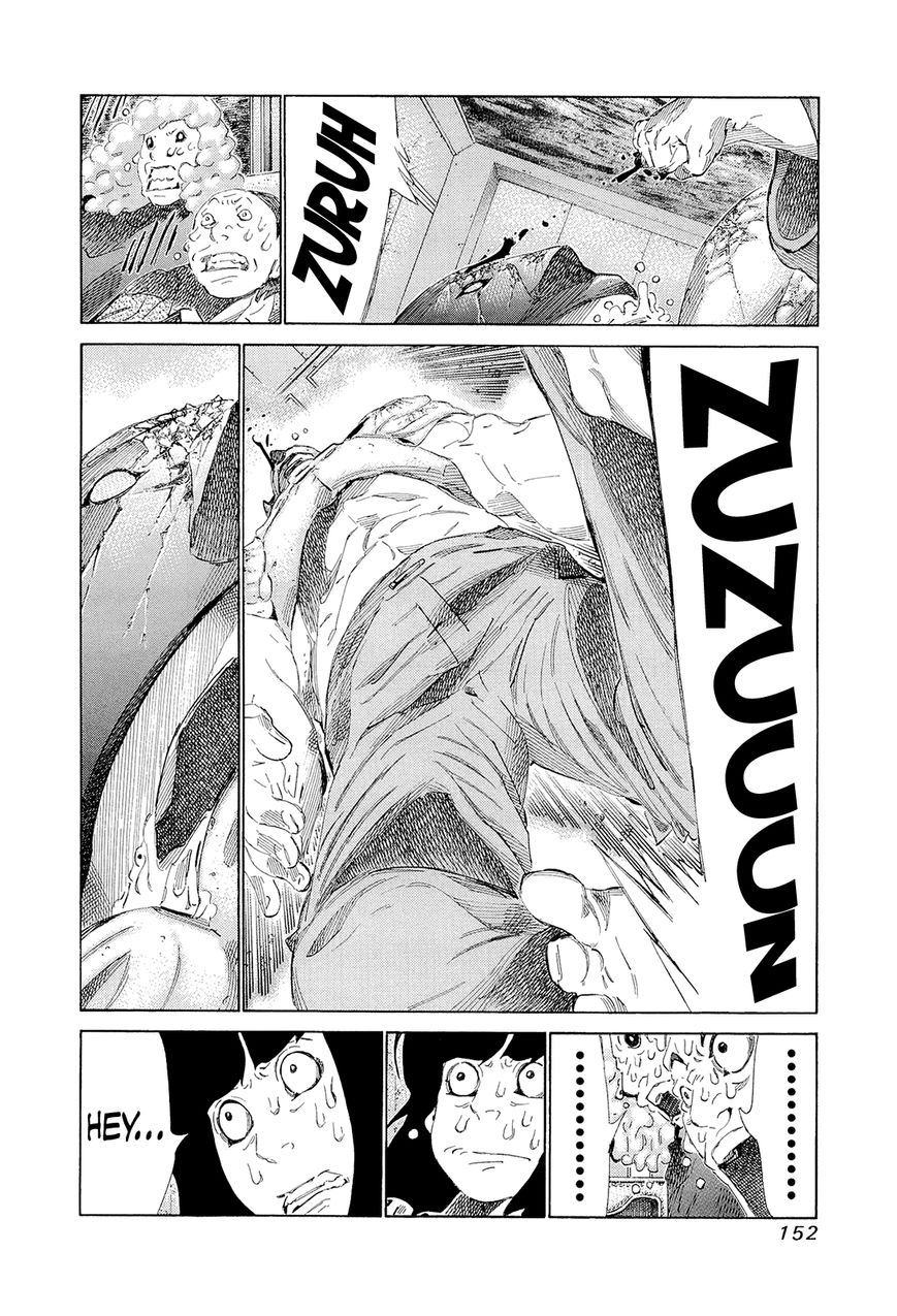 81 Diver Chapter 198 page 3 - Chapter 198 : A Nice Moron