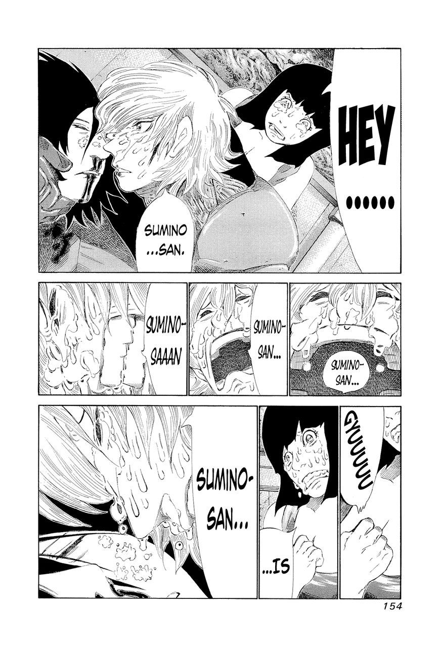 81 Diver Chapter 198 page 5 - Chapter 198 : A Nice Moron
