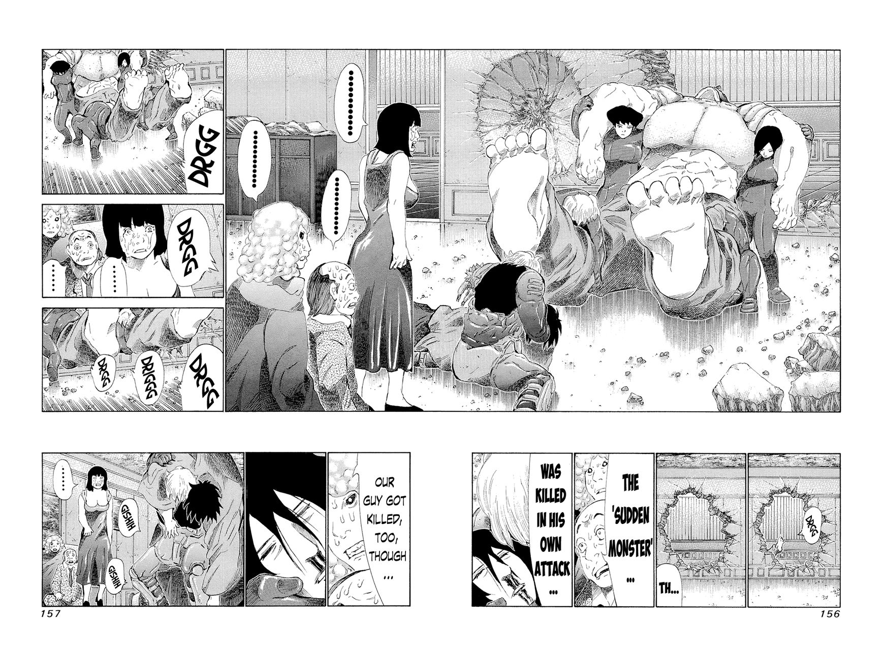 81 Diver Chapter 198 page 7 - Chapter 198 : A Nice Moron
