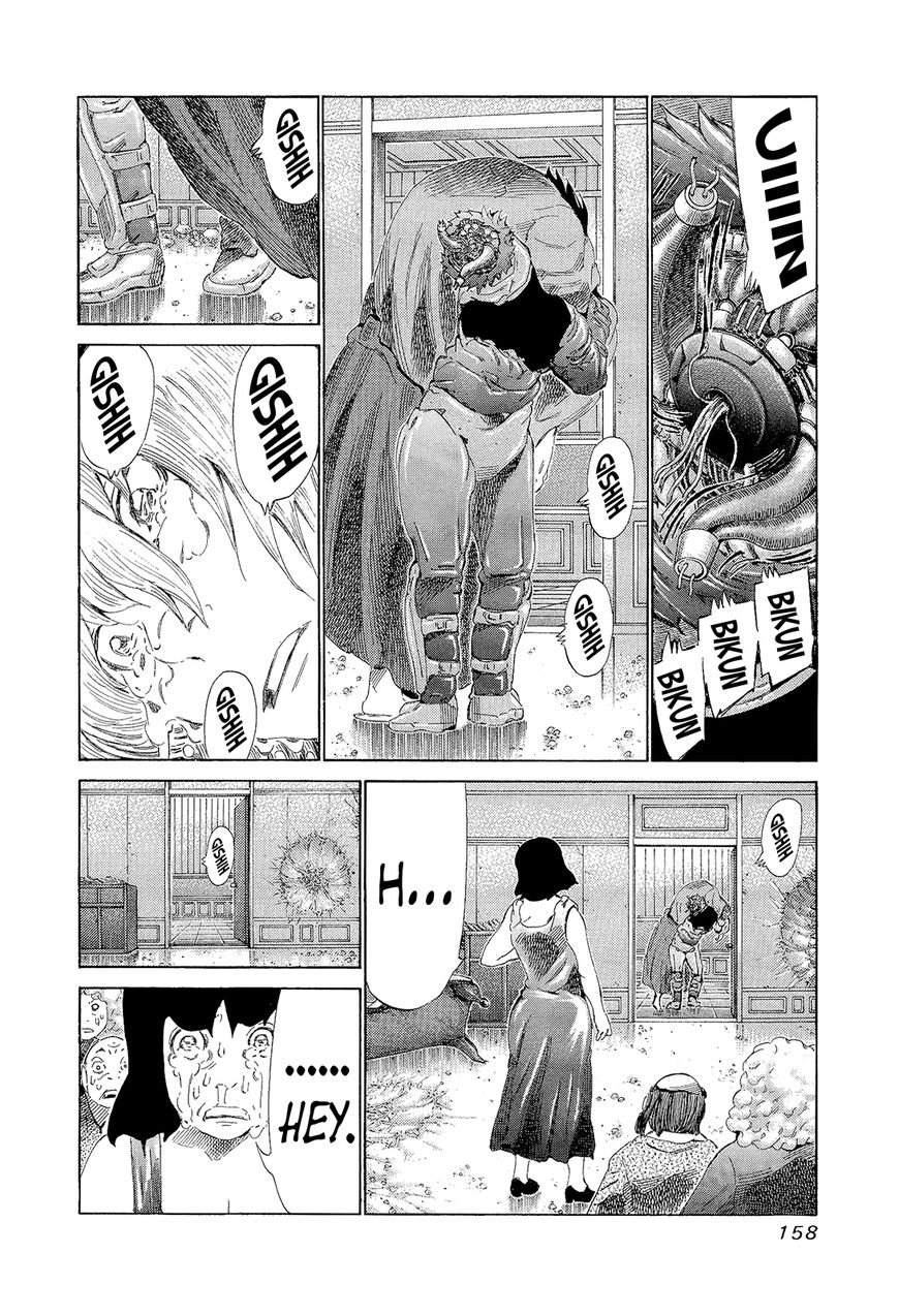 81 Diver Chapter 198 page 8 - Chapter 198 : A Nice Moron