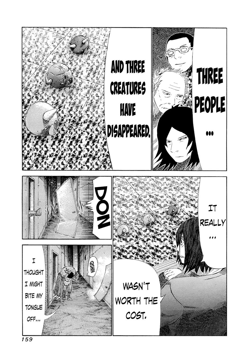 81 Diver Chapter 198 page 9 - Chapter 198 : A Nice Moron
