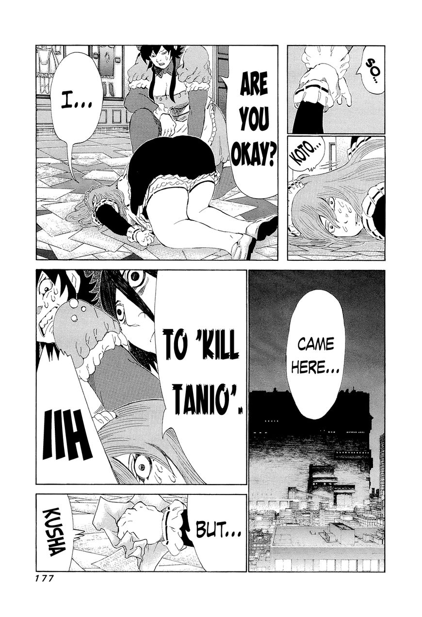 81 Diver Chapter 199 page 11 - Chapter 199 : Intruder