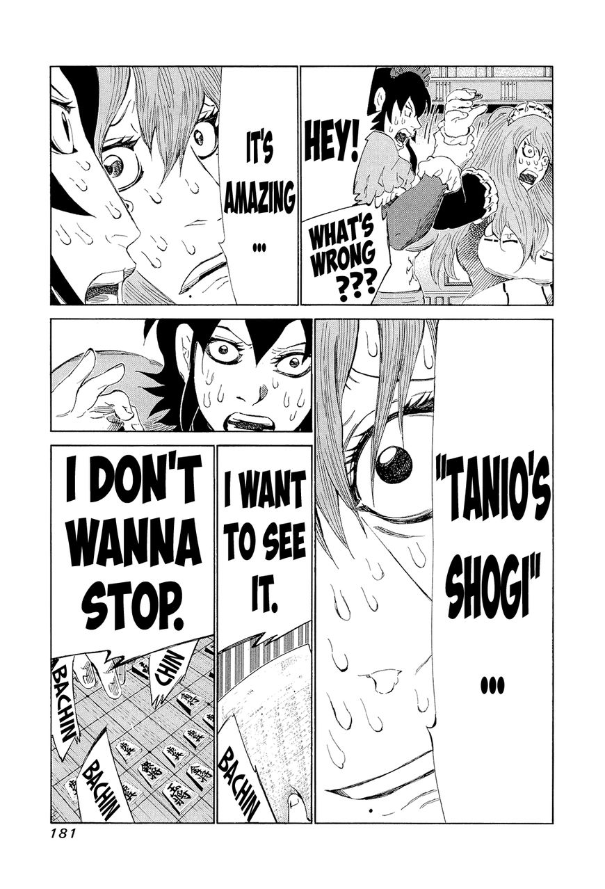 81 Diver Chapter 199 page 15 - Chapter 199 : Intruder