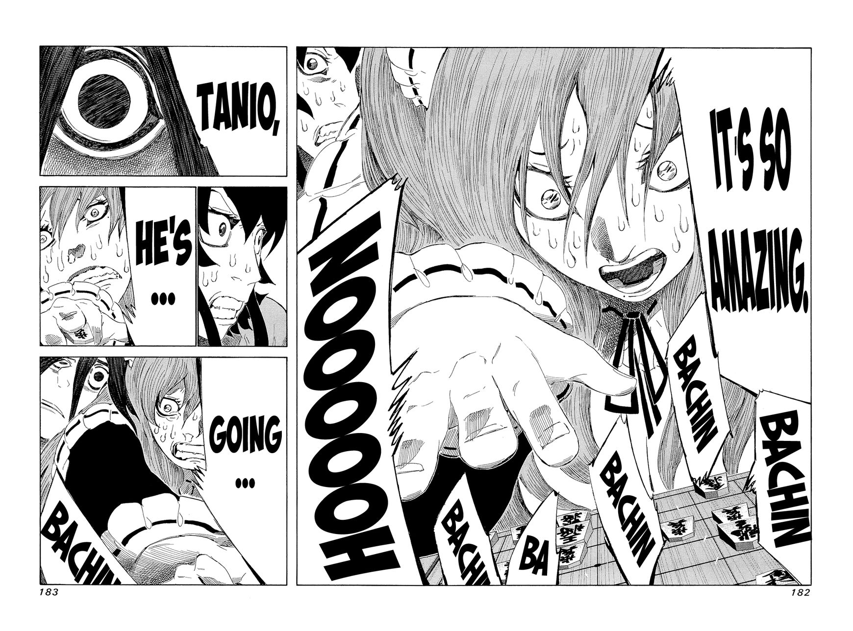 81 Diver Chapter 199 page 16 - Chapter 199 : Intruder