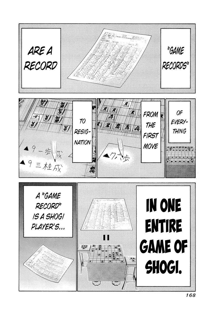 81 Diver Chapter 199 page 2 - Chapter 199 : Intruder
