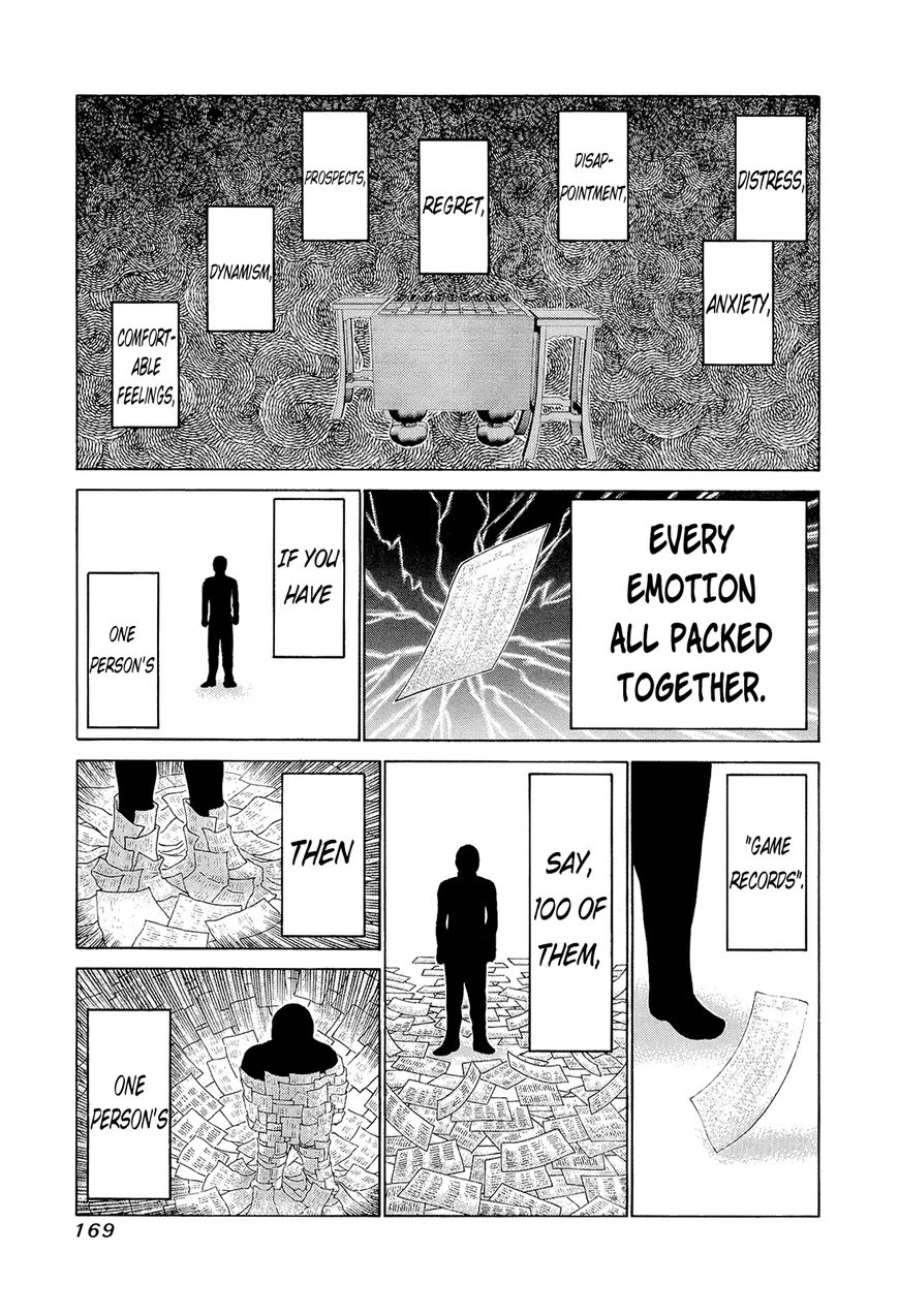 81 Diver Chapter 199 page 3 - Chapter 199 : Intruder