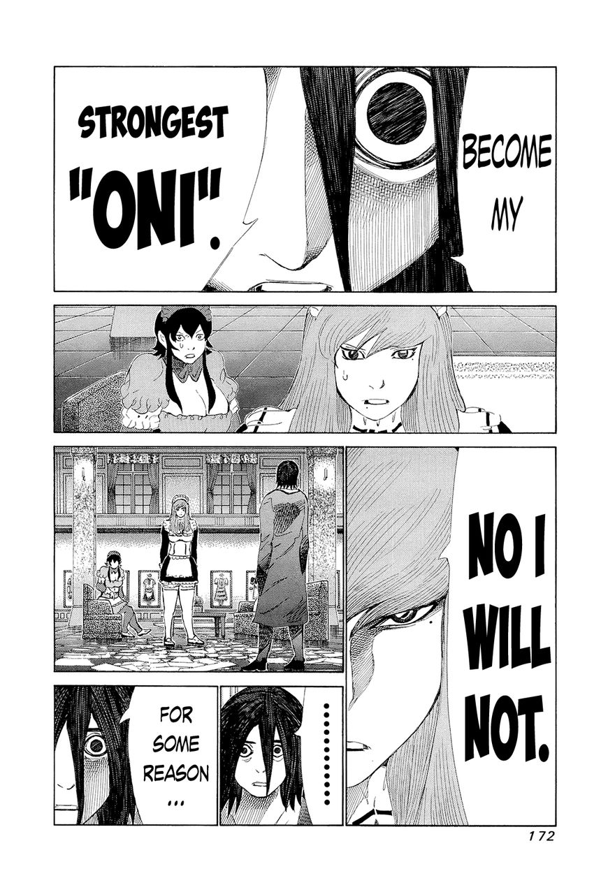81 Diver Chapter 199 page 6 - Chapter 199 : Intruder