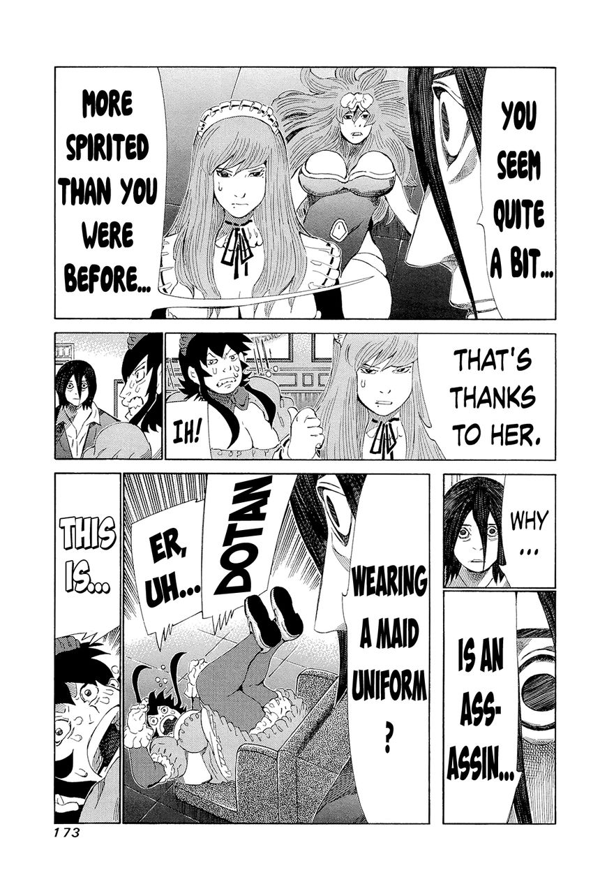 81 Diver Chapter 199 page 7 - Chapter 199 : Intruder
