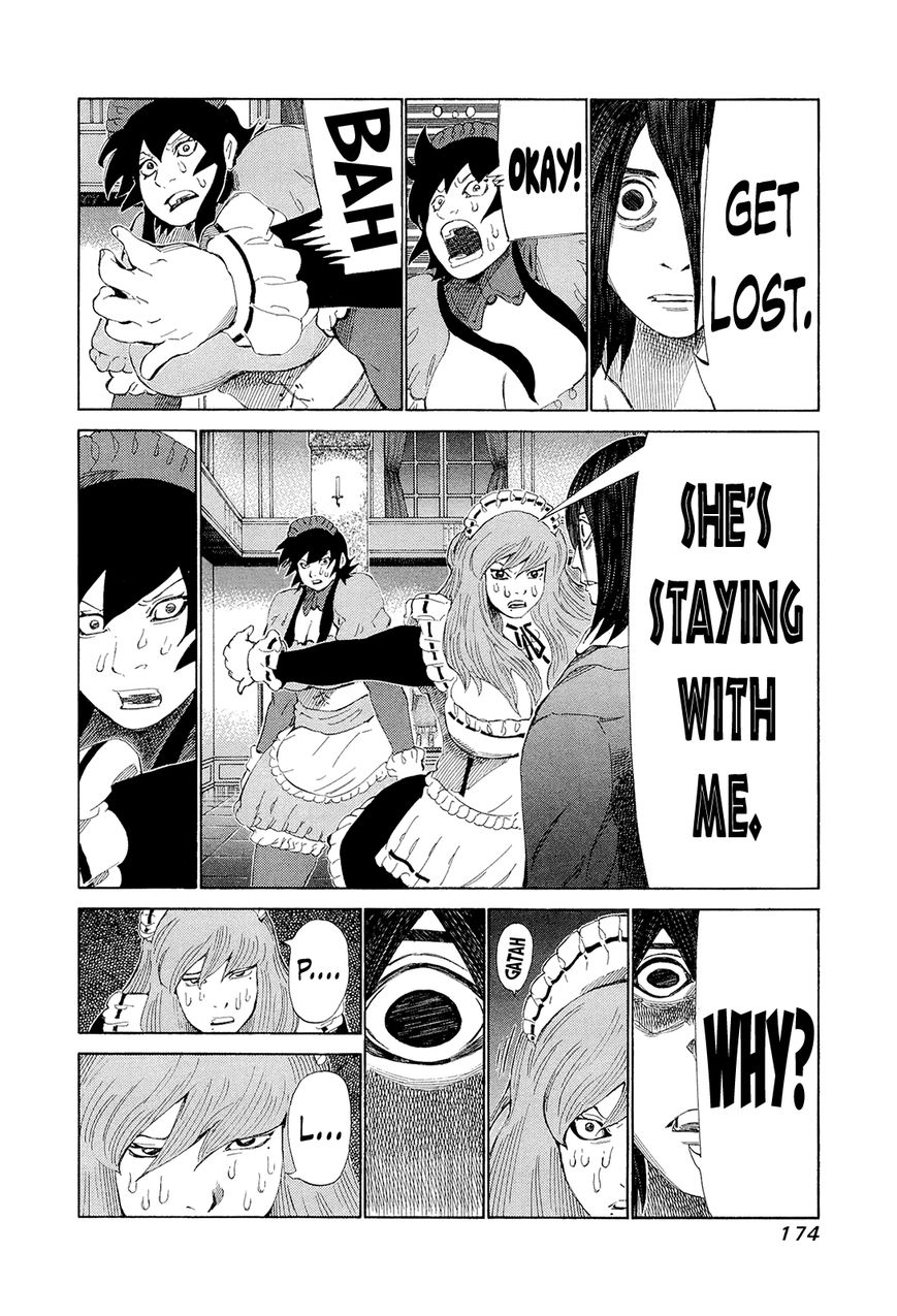 81 Diver Chapter 199 page 8 - Chapter 199 : Intruder