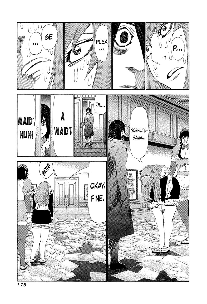 81 Diver Chapter 199 page 9 - Chapter 199 : Intruder