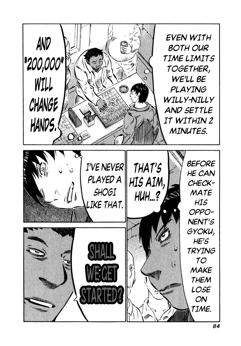 81 Diver Chapter 2 page 22 - Chapter 2 v2 : This is Shinken.