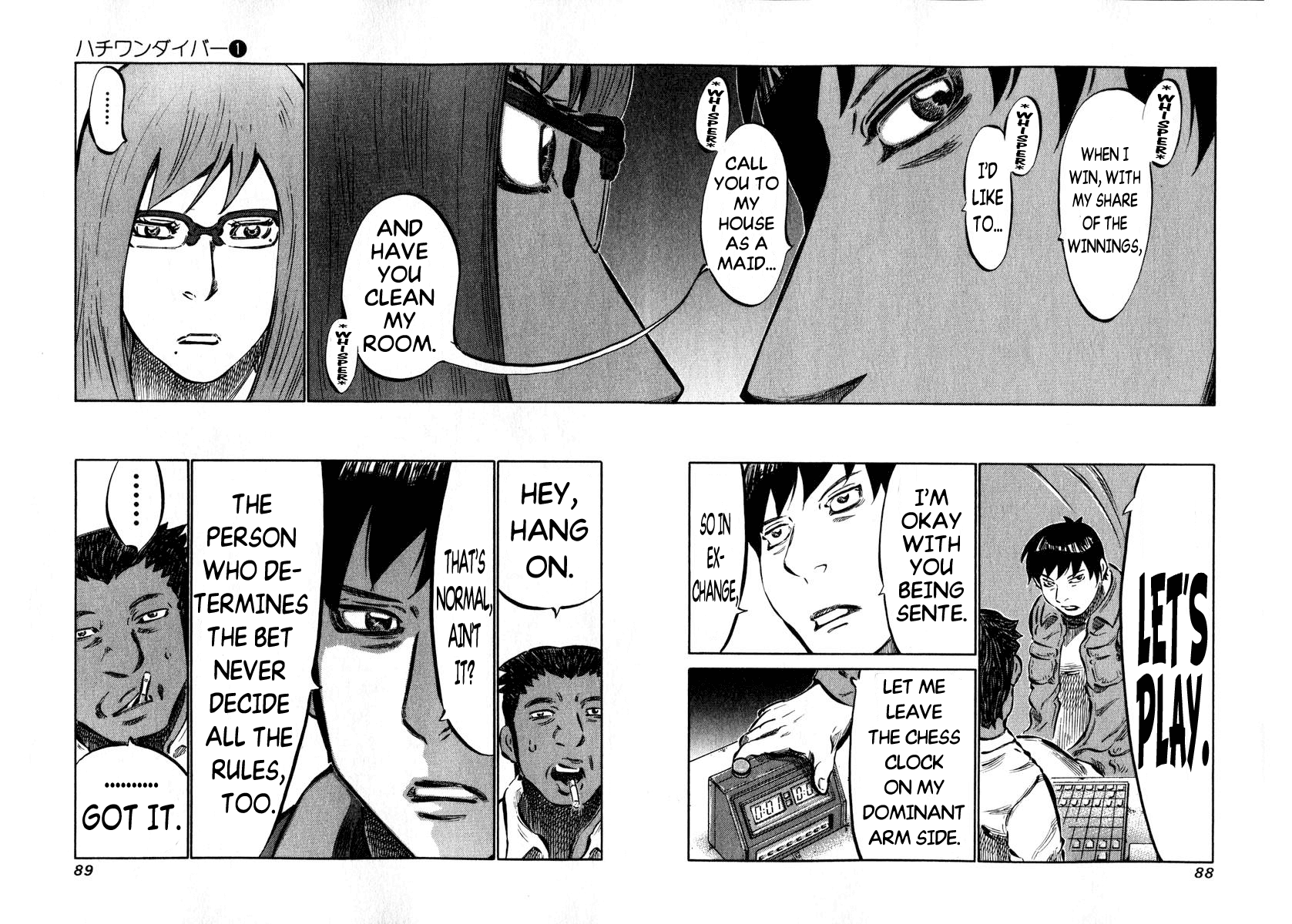81 Diver Chapter 2 page 26 - Chapter 2 v2 : This is Shinken.