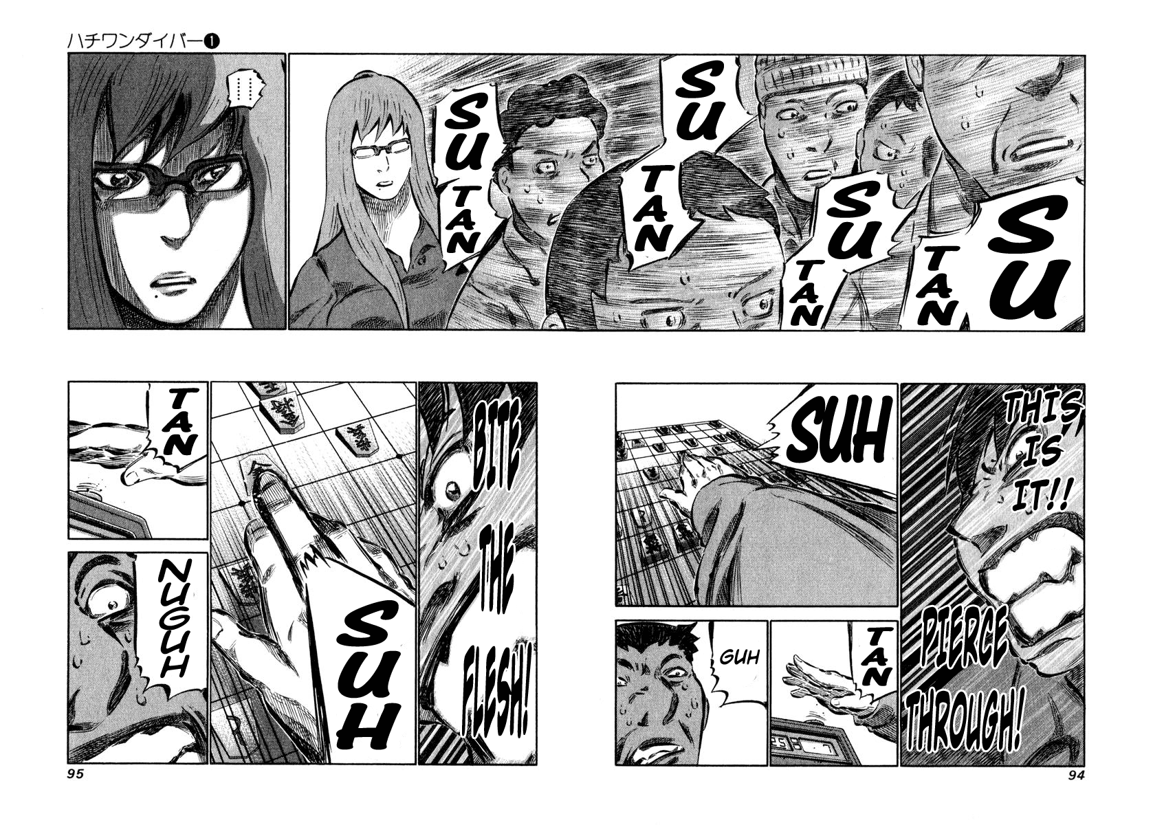 81 Diver Chapter 2 page 31 - Chapter 2 v2 : This is Shinken.
