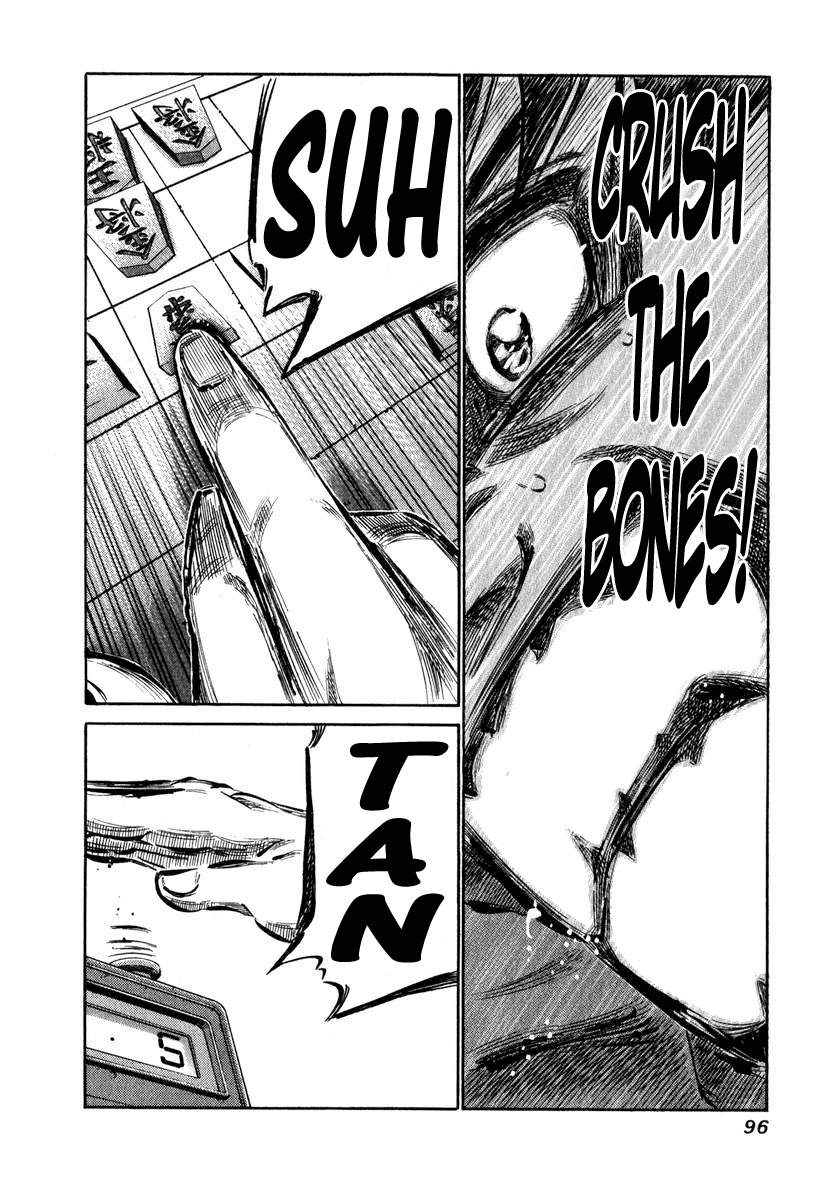 81 Diver Chapter 2 page 32 - Chapter 2 v2 : This is Shinken.