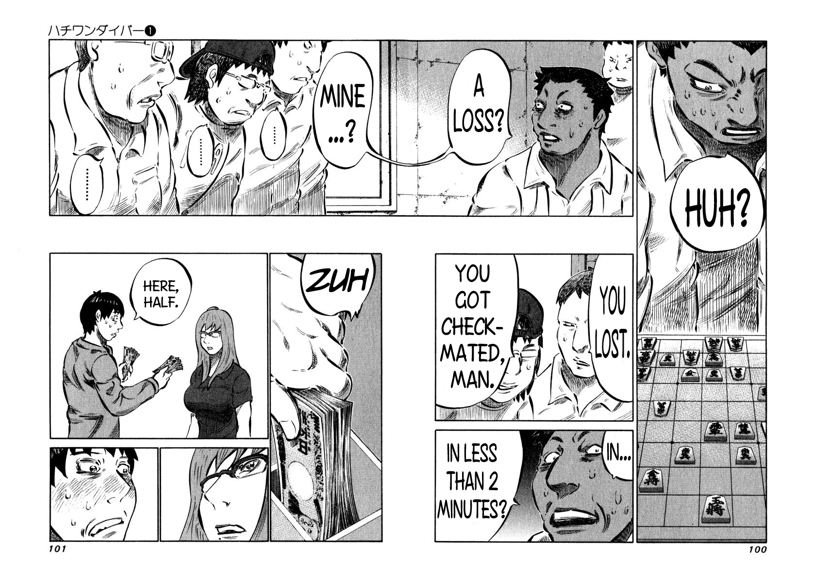 81 Diver Chapter 2 page 35 - Chapter 2 v2 : This is Shinken.