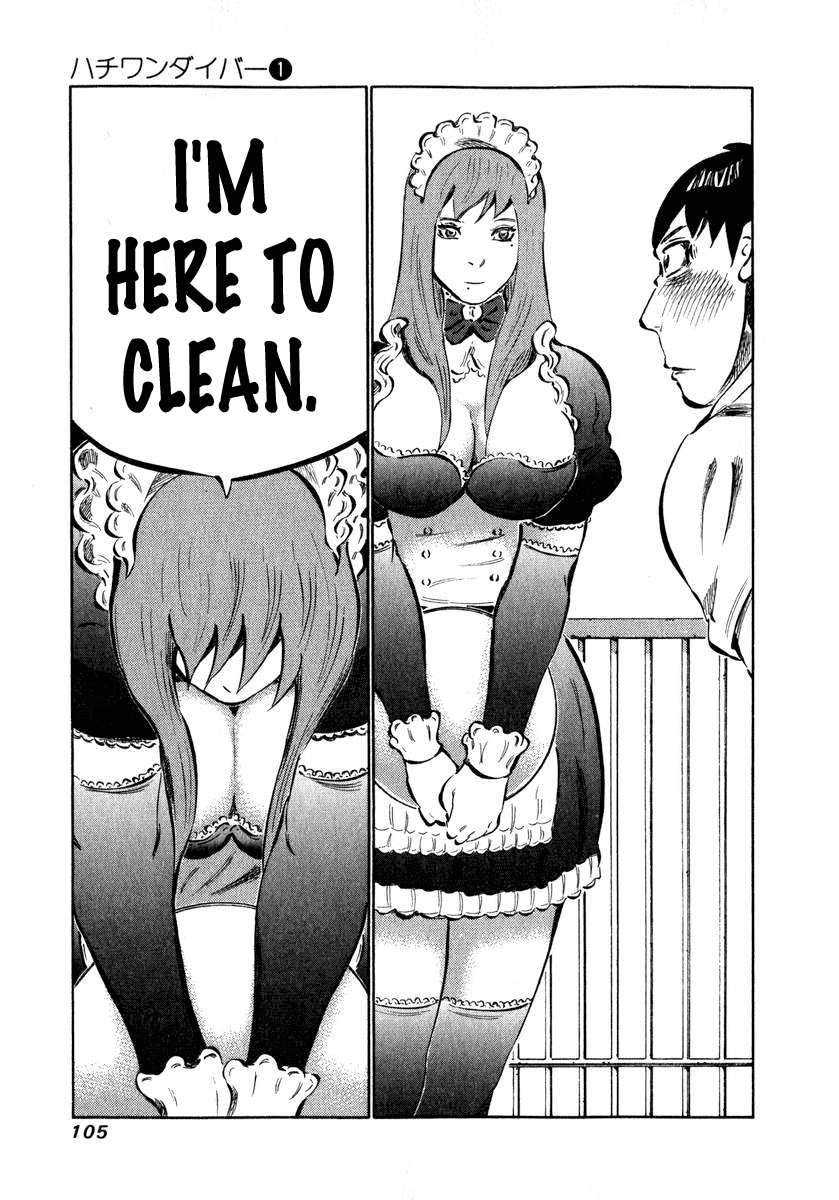 81 Diver Chapter 2 page 39 - Chapter 2 v2 : This is Shinken.