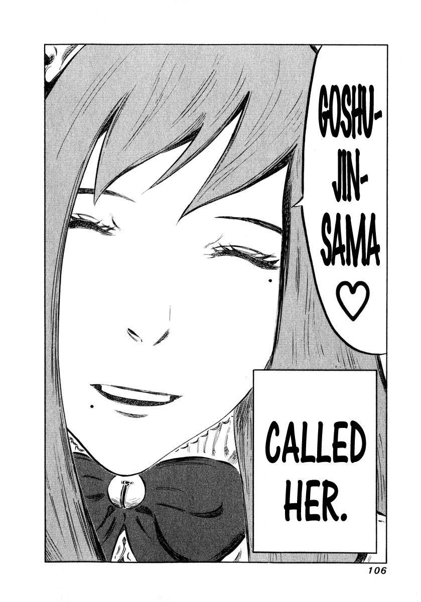 81 Diver Chapter 2 page 40 - Chapter 2 v2 : This is Shinken.