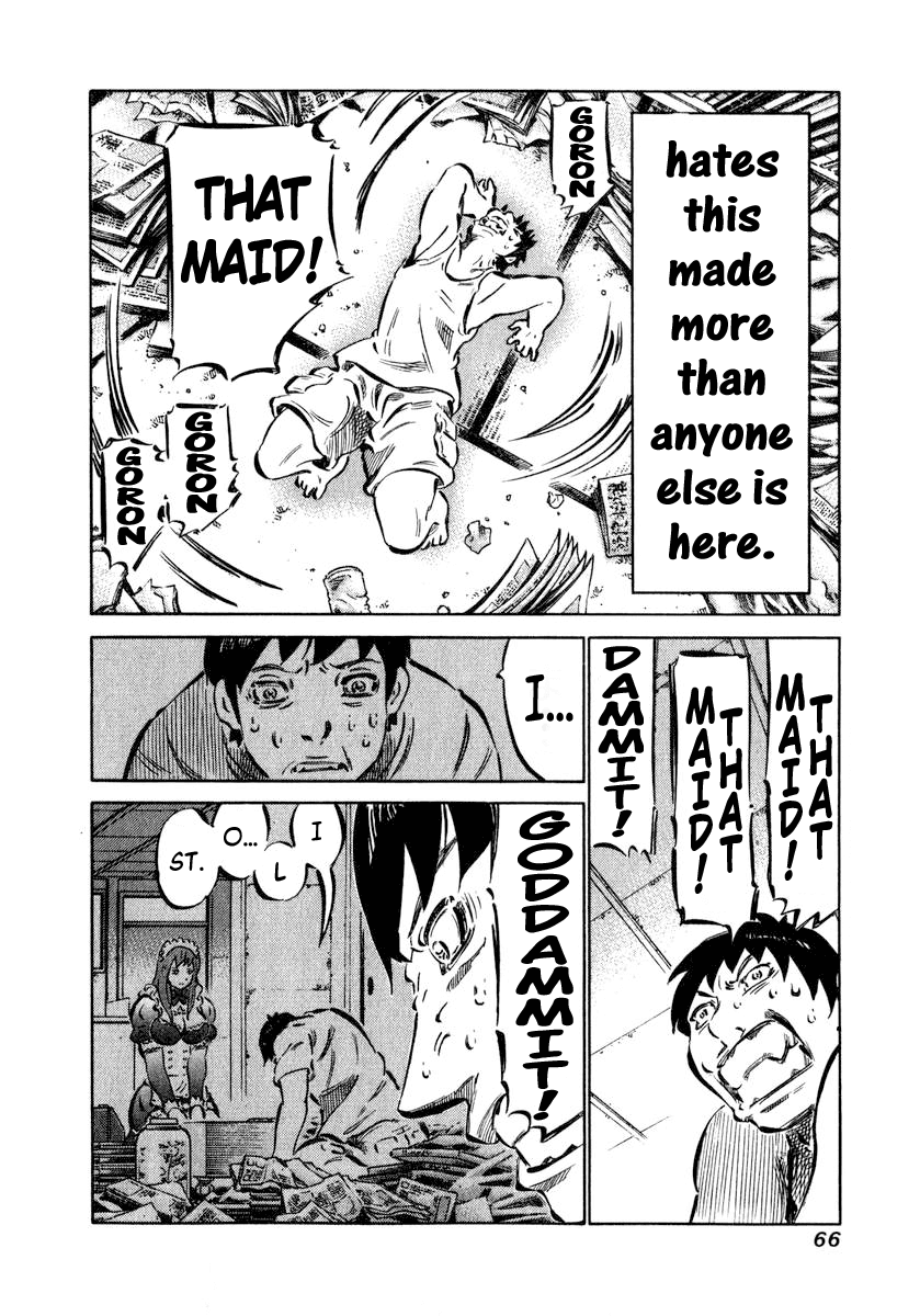 81 Diver Chapter 2 page 7 - Chapter 2 v2 : This is Shinken.