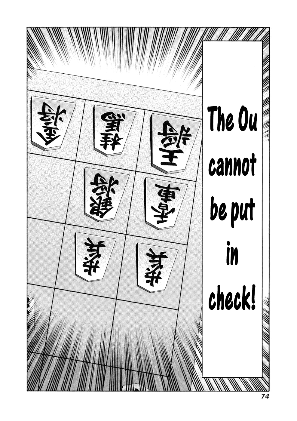 81 Diver Chapter 20 page 12 - Chapter 20 v2 : Check.