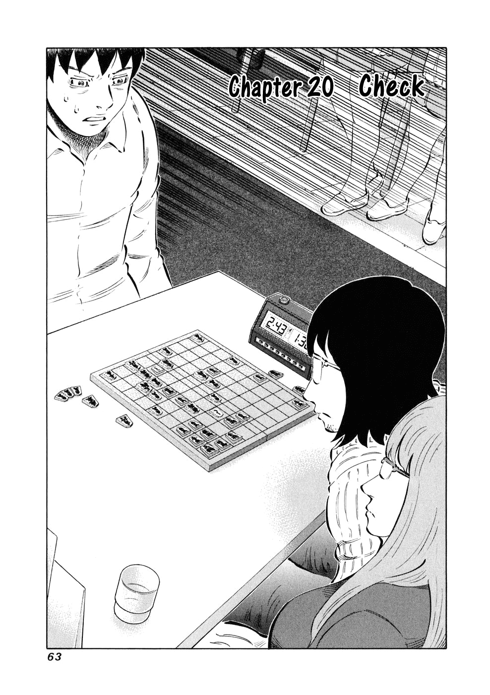 81 Diver Chapter 20 page 2 - Chapter 20 v2 : Check.