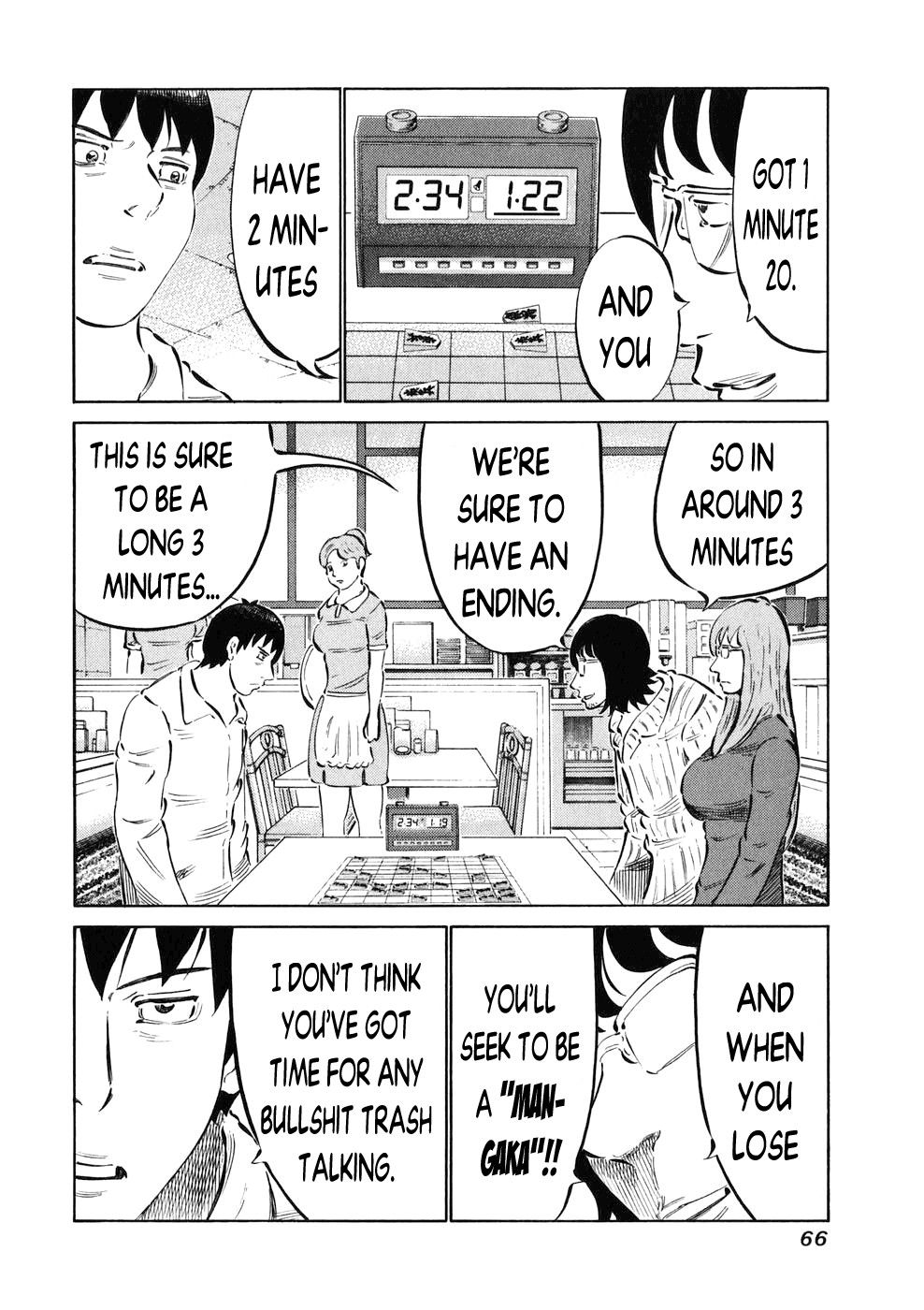 81 Diver Chapter 20 page 5 - Chapter 20 v2 : Check.