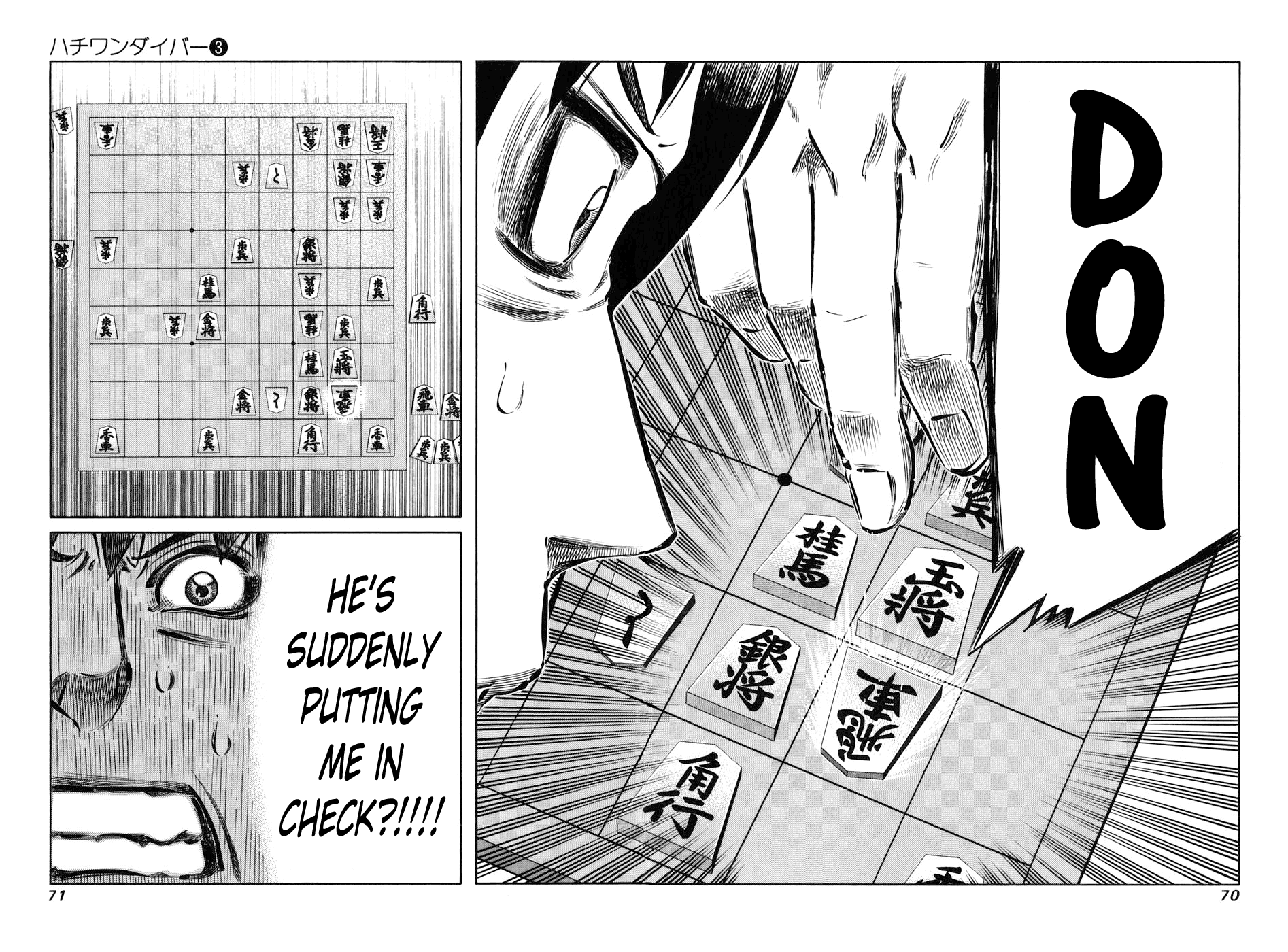 81 Diver Chapter 20 page 9 - Chapter 20 v2 : Check.
