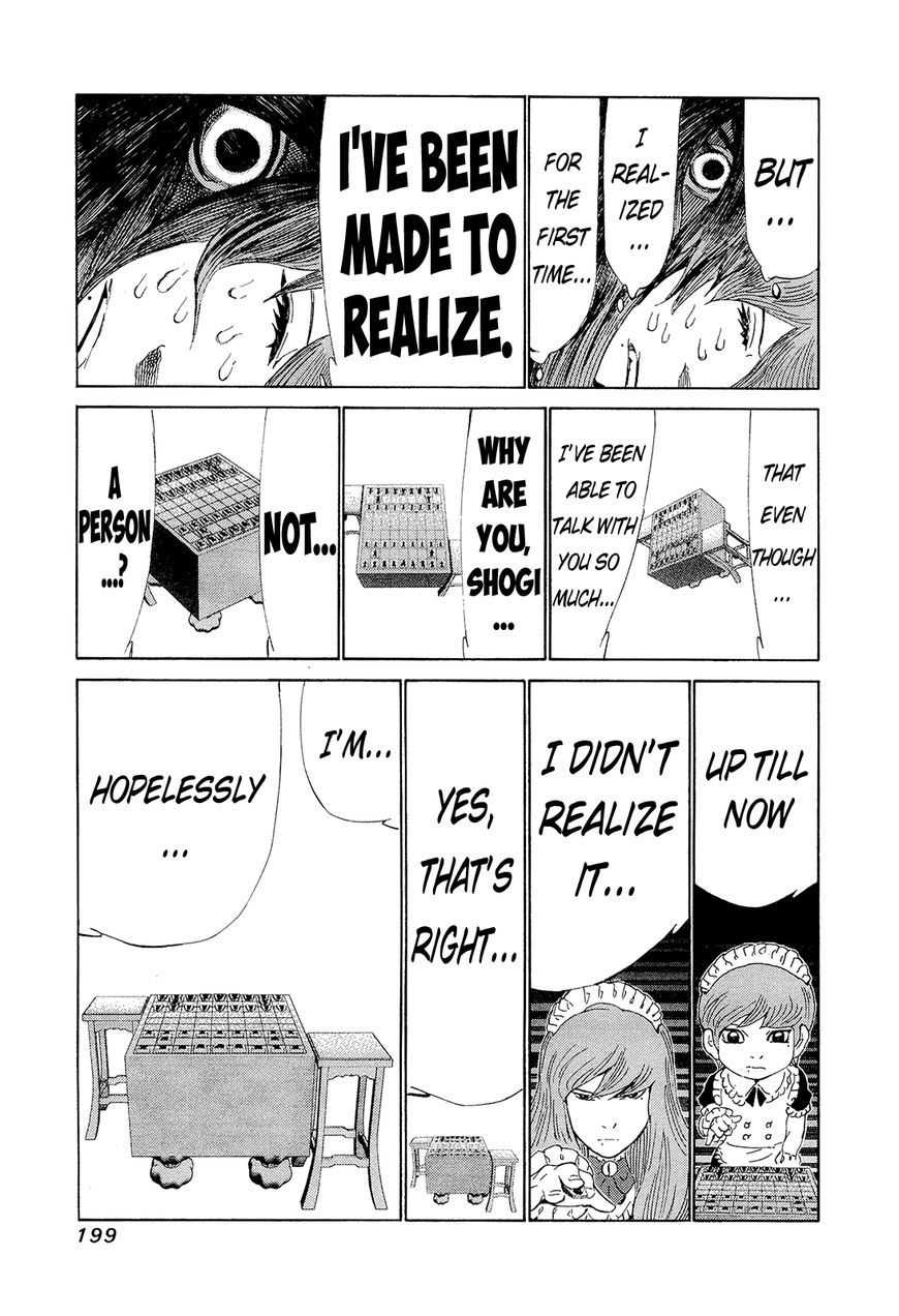 81 Diver Chapter 200 page 11 - Chapter 200 : Magic or a Dream?